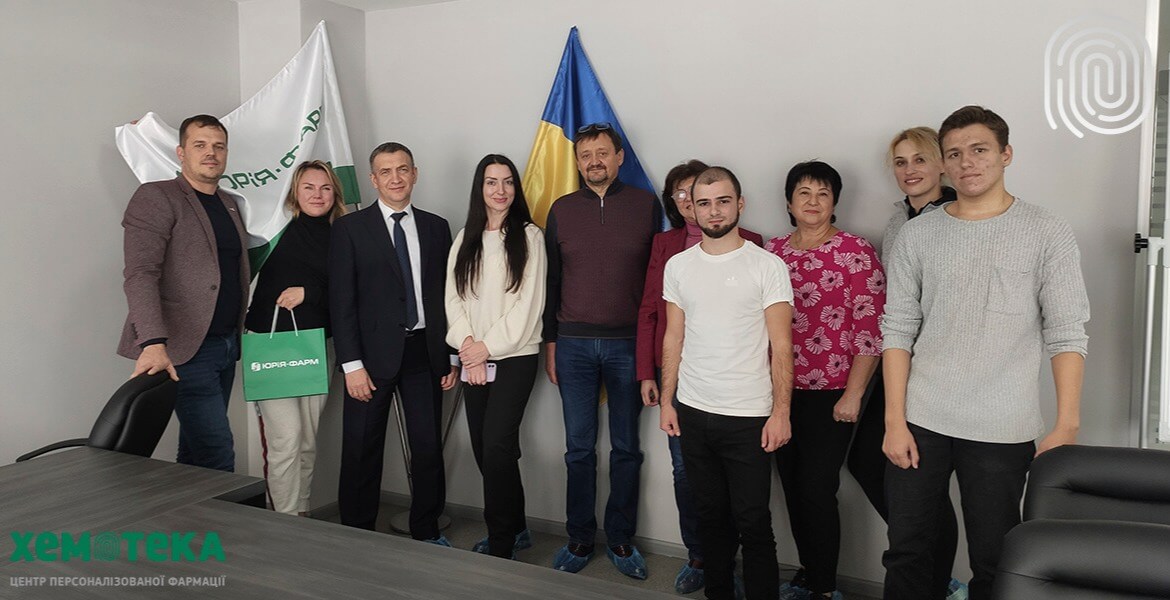 Співробітники та студенти провідних українських медичних ВУЗів відвідали ЦПФ «Хемотека»