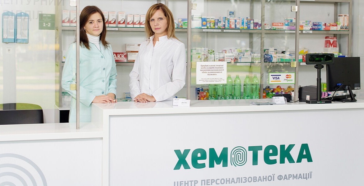 У Києві відкрилася аптека ЦПФ «Хемотека»