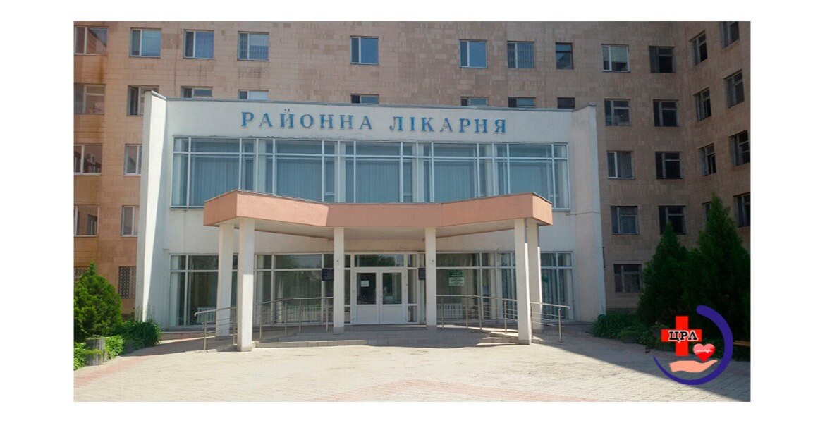 Черкасская центральная районная больница получила благотворительную помощь от ЦПФ «Хемотека»